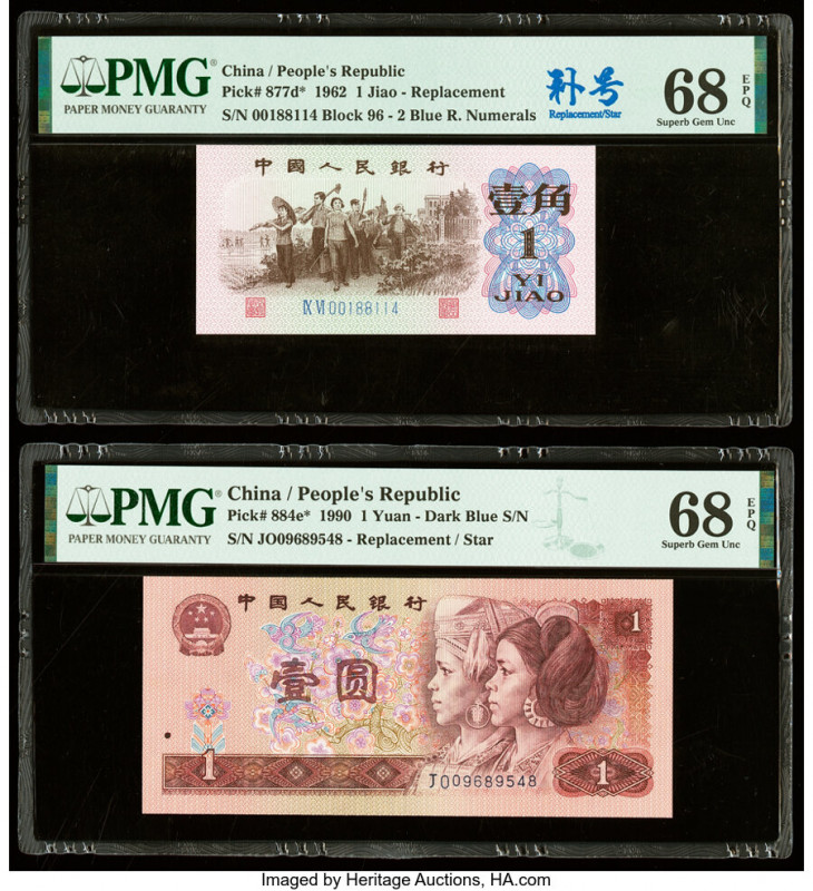China People's Bank of China 1 Yuan; 1 Jiao 1990; 1962 Pick 884e*; 877d* Two Rep...