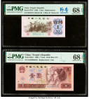 China People's Bank of China 1 Yuan; 1 Jiao 1990; 1962 Pick 884e*; 877d* Two Replacement Examples PMG Superb Gem Unc 68 EPQ (2). 

HID09801242017

© 2...