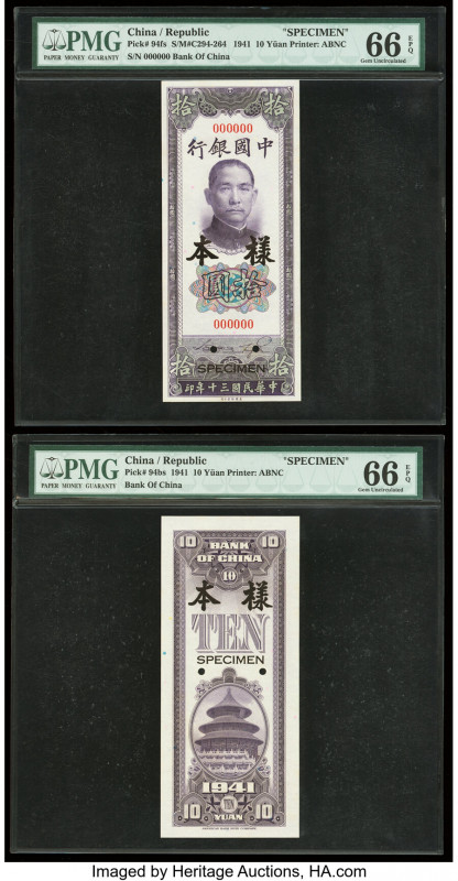 China Bank of China 10 Yuan 1941 Pick 94fs; 94bs Front and Back Specimen PMG Gem...