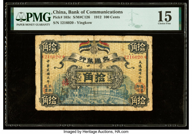 China Bank of Communications, Yingkow 100 Cents 1.9.1912 Pick 103c S/M#C126 PMG ...