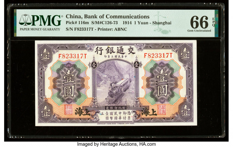 China Bank of Communications, Shanghai 1 Yuan 1.10.1914 Pick 116m S/M#C126-73 PM...