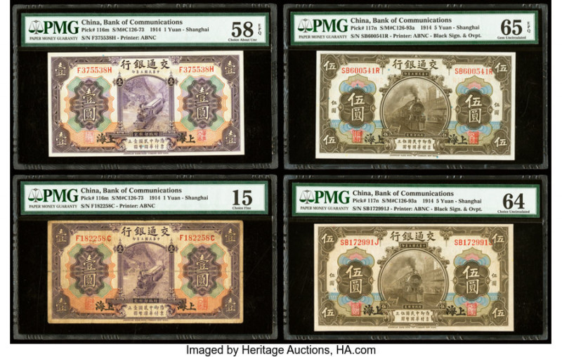 China Bank of Communications, Shanghai Group Lot of 8 Graded Examples PMG Gem Un...