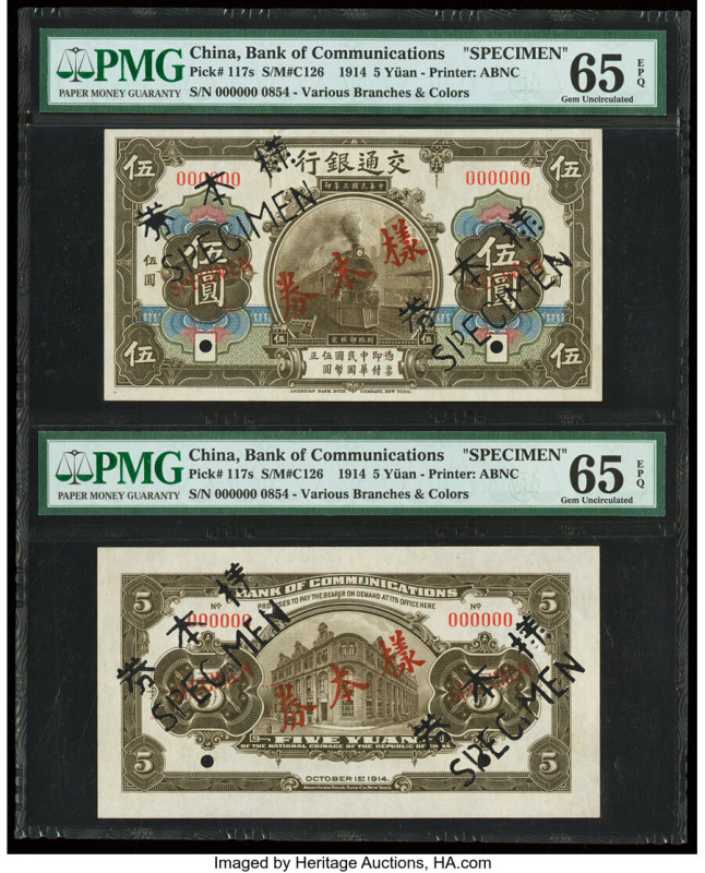 China Bank of Communications 5 Yuan 1.10.1914 Pick 117s S/M#C126 Front and Back ...