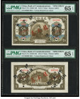 China Bank of Communications 5 Yuan 1.10.1914 Pick 117s S/M#C126 Front and Back Specimen PMG Gem Uncirculated 65 EPQ (2). Red Specimen overprints, rou...