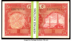 China Bank of Communications 10 Yuan 1935 Pick 155 S/M#C126-243 Fifty Examples Choice Uncirculated. Stains and minor outer edge wear is present on sev...