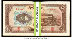 China Bank of Communications 10 Yuan 1941 Pick 159a S/M#C126-254 Ninety-Nine Examples About Uncirculated- Crisp Uncirculated (Majority). Edge wear and...