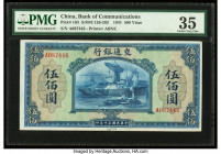 China Bank of Communications 500 Yuan 1941 Pick 163 S/M#C126-263 PMG Choice Very Fine 35. 

HID09801242017

© 2022 Heritage Auctions | All Rights Rese...