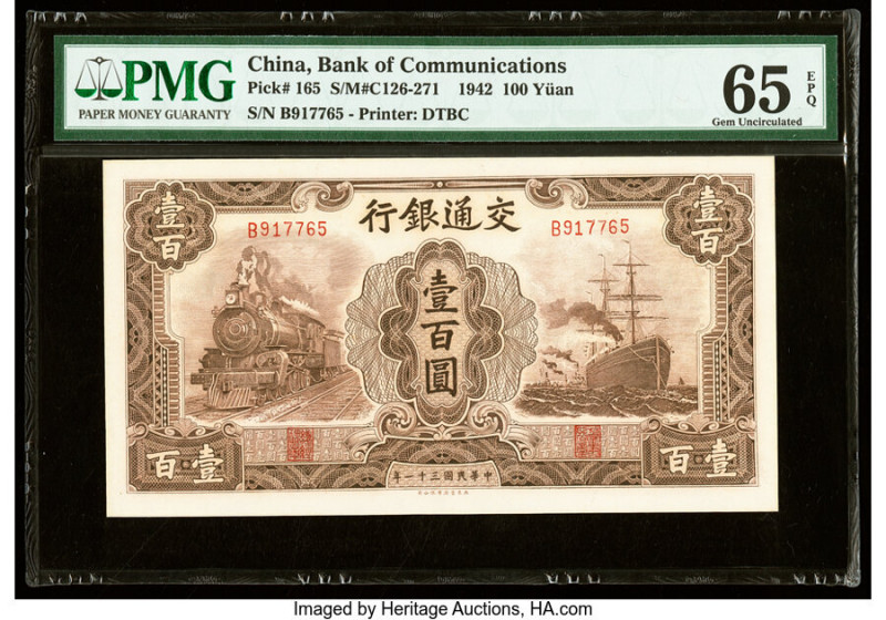 China Bank of Communications 100 Yuan 1942 Pick 165 S/M#C126-271 PMG Gem Uncircu...
