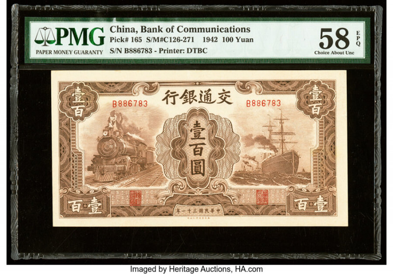 China Bank of Communications 100 Yuan 1942 Pick 165 S/M#C126-271 PMG Choice Abou...