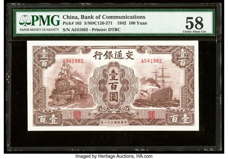 China Bank of Communications 100 Yuan 1942 Pick 165 S/M#C126-271 PMG Choice Abou...
