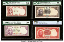 China Central Bank of China Group Lot of 7 Graded Examples PMG Choice About Unc 58 EPQ; Choice About Unc 58 (2); About Uncirculated 55; Very Fine 30 (...