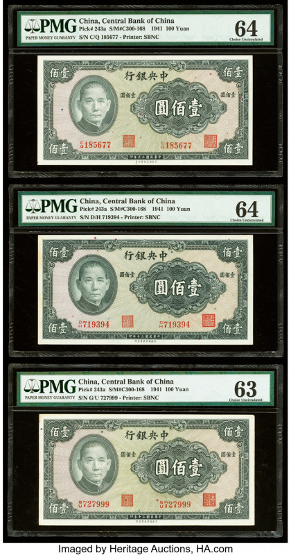 China Central Bank of China Group Lot of 9 Graded Examples PMG Choice Uncirculat...