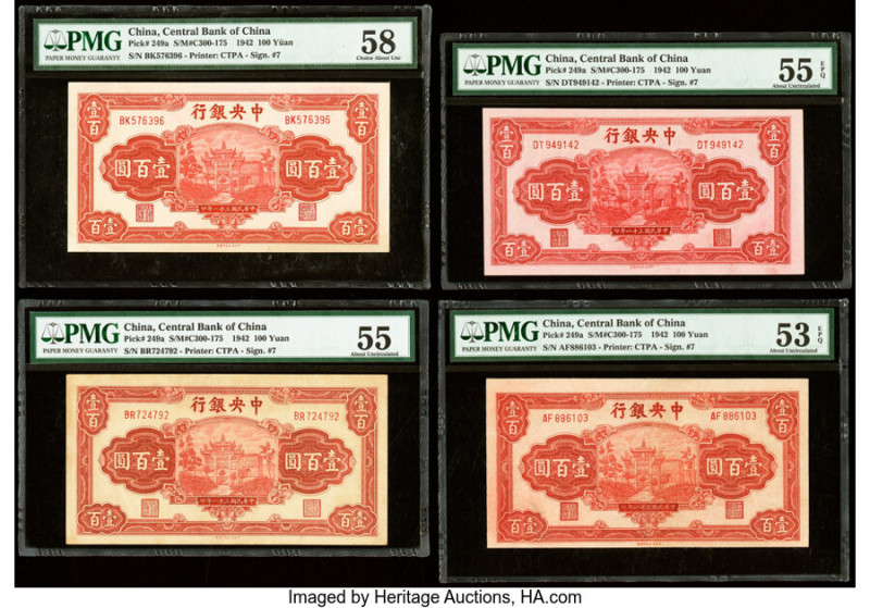 China Central Bank of China Group Lot of 8 Examples PMG Choice About Unc 58; Abo...