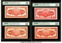 China Central Bank of China Group Lot of 8 Examples PMG Choice About Unc 58; About Uncirculated 55 EPQ; About Uncirculated 55; About Uncirculated 53 E...