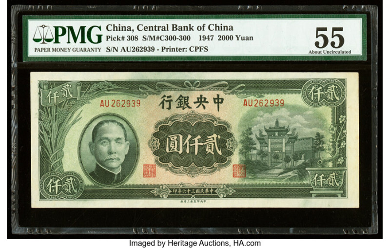 China Central Bank of China 2000 Yuan 1947 Pick 308 S/M#C300-300 PMG About Uncir...