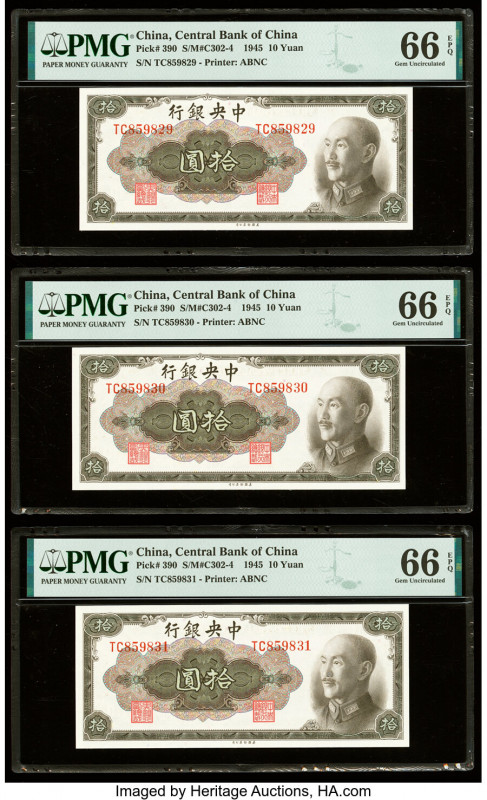 China Central Bank of China 10 Yuan 1945 Pick 390 S/M#C302-4 Five Consecutive Ex...