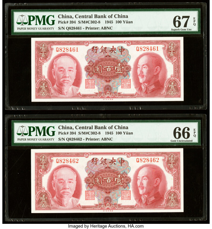 China Central Bank of China 100 Yuan 1945 Pick 394 S/M#C302-8 Two Consecutive Ex...