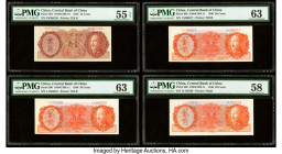 China Central Bank of China Group Lot of 7 Graded Examples PMG Gem Uncirculated 66 EPQ; Choice Uncirculated 63 (3); Choice About Unc 58; About Uncircu...