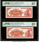 China Central Bank of China 20 Yuan 1948 Pick 401 S/M#C302-31 Two Consecutive Examples PMG Superb Gem Unc 67 EPQ (2). 

HID09801242017

© 2022 Heritag...