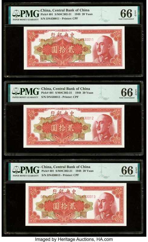 China Central Bank of China 20 Yuan 1948 Pick 401 S/M#C302-31 Five Consecutive E...