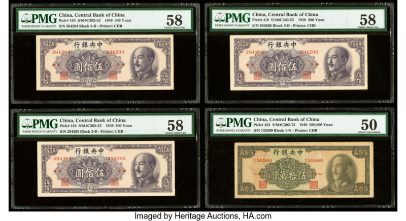 China Central Bank of China Group Lot of 8 Graded Examples PMG Choice About Unc ...