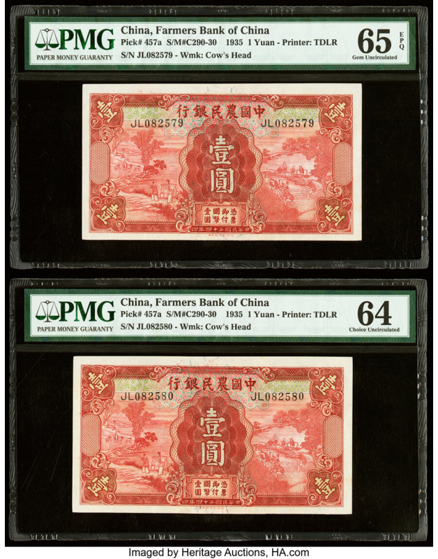 China Farmers Bank of China 1 Yuan 1935 Pick 457a S/M#C290-30 Two Consecutive Ex...