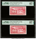 China Farmers Bank of China 1 Yuan 1940 Pick 463 S/M#C290-60 Two Consecutive Examples PMG Superb Gem Unc 67 EPQ (2). 

HID09801242017

© 2022 Heritage...