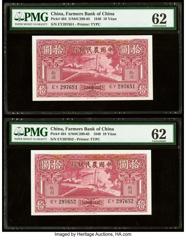 China Farmers Bank of China 10 Yuan 1940 Pick 464 S/M#C290-65 Two Consecutive Ex...