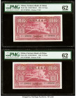 China Farmers Bank of China 10 Yuan 1940 Pick 464 S/M#C290-65 Two Consecutive Examples PMG Uncirculated 62 (2). Stains are lightened on both examples....