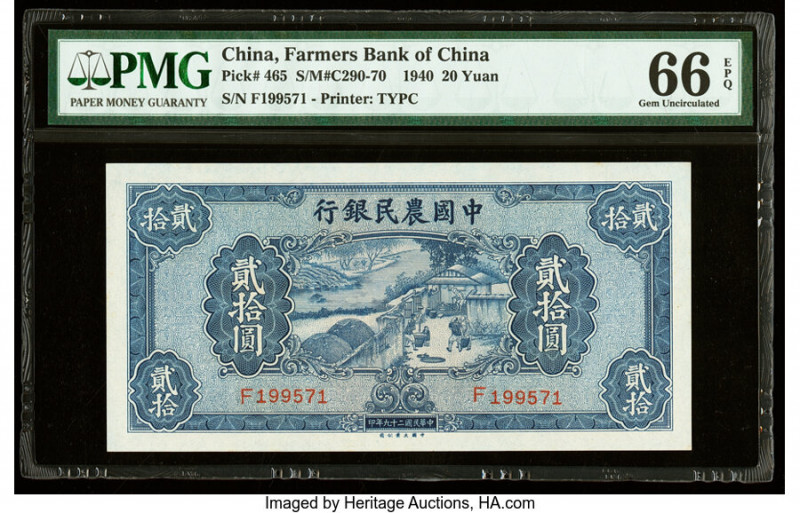 China Farmers Bank of China 20 Yuan 1940 Pick 465 S/M#C290-70 PMG Gem Uncirculat...