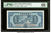 China Farmers Bank of China 20 Yuan 1940 Pick 465 S/M#C290-70 PMG Gem Uncirculated 66 EPQ. 

HID09801242017

© 2022 Heritage Auctions | All Rights Res...