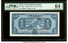 China Farmers Bank of China 20 Yuan 1940 Pick 465 S/M#C290-70 PMG Choice Uncirculated 64 EPQ. 

HID09801242017

© 2022 Heritage Auctions | All Rights ...