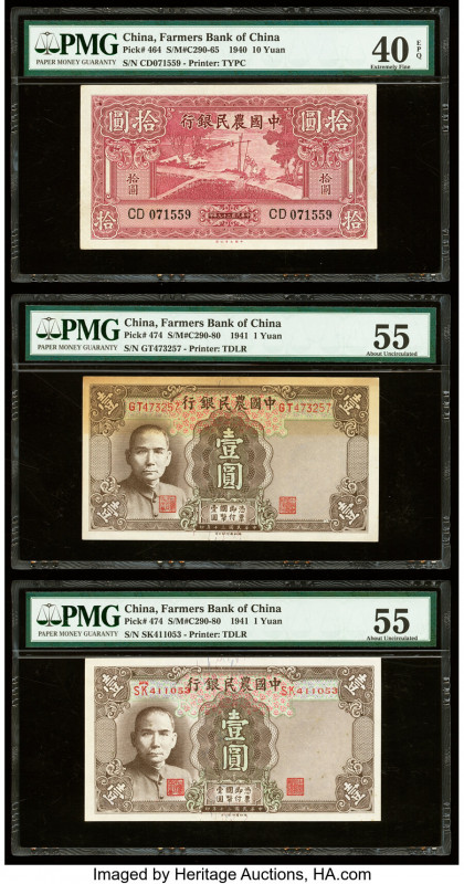 China Farmers Bank of China Group Lot of 6 Graded Examples PCGS Gold Shield Choi...