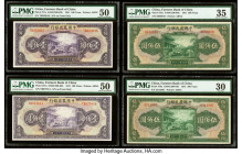 China Farmers Bank of China 100 (2); 500 (2) Yuan 1941 Pick 477a (2); 478a (2) Four Examples PMG About Uncirculated 50 (2); Choice Very Fine 35; Very ...
