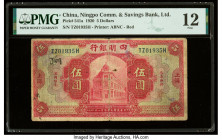 China Ningpo Commercial Bank 5 Dollars 1.9.1920 Pick 541a PMG Fine 12. Ink is noted on this example.

HID09801242017

© 2022 Heritage Auctions | All R...
