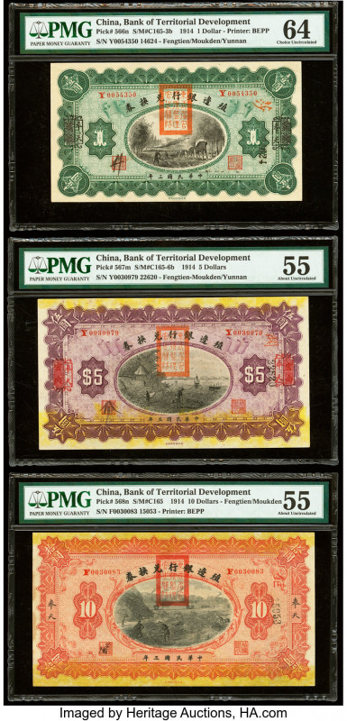 China Bank of Territorial Development 1; 5; 10 Dollars 1.12.1914 Pick 566n; 567m...