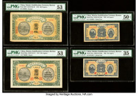 China Market Stabilization Currency Bureau 100 (2); 10 (2) Coppers 1915 (2); 1923 (2) Pick 603f; 603g; 612a (2) Four Examples PMG About Uncirculated 5...