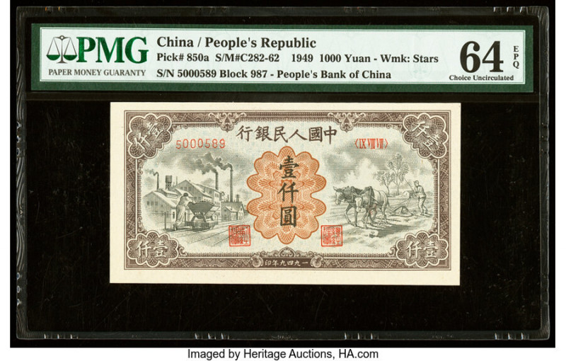 China People's Bank of China 1000 Yuan 1949 Pick 850a S/M#C282-62 PMG Choice Unc...