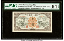 China People's Bank of China 1000 Yuan 1949 Pick 850a S/M#C282-62 PMG Choice Uncirculated 64 EPQ. 

HID09801242017

© 2022 Heritage Auctions | All Rig...