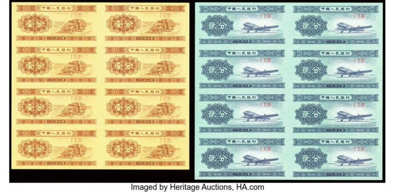 China People's Bank of China 1; 2; 5 Fen 1953 Pick 860a; 861a; 862a Three Sheets...