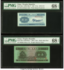 China People's Bank of China 2 Fen; 2 Jiao 1953 Pick 861a; 864 Two Examples PMG Superb Gem Unc 68 EPQ (2). 

HID09801242017

© 2022 Heritage Auctions ...