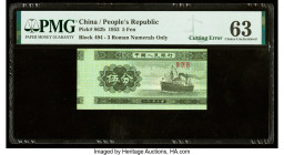 Cutting Error China People's Bank of China 5 Fen 1953 Pick 862b S/M#C283-3 PMG Choice Uncirculated 63. Stains are present on this example.

HID0980124...