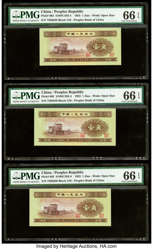China People's Bank of China 1 Jiao 1953 Pick 863 S/M#C283-4 Three Consecutive E...
