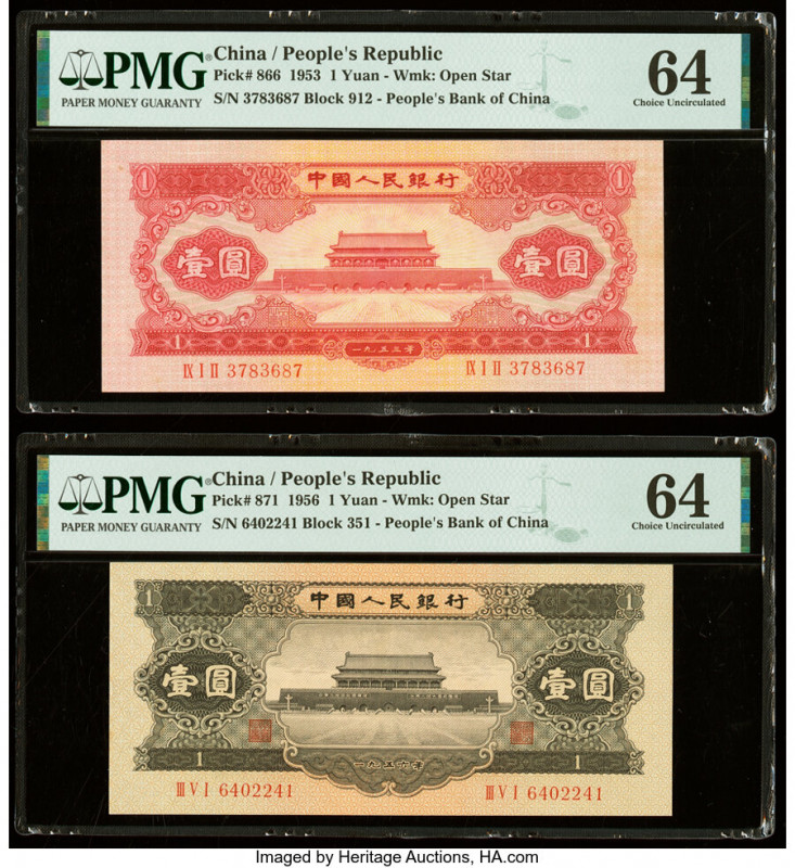 China People's Bank of China 1 Yuan 1953; 1956 Pick 866; 871 Two Examples PMG Ch...