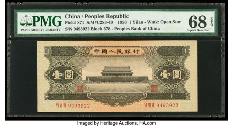China People's Bank of China 1 Yuan 1956 Pick 871 S/M#C283-40 PMG Superb Gem Unc...