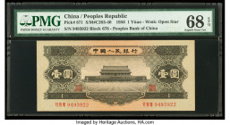 China People's Bank of China 1 Yuan 1956 Pick 871 S/M#C283-40 PMG Superb Gem Unc 68 EPQ. 

HID09801242017

© 2022 Heritage Auctions | All Rights Reser...