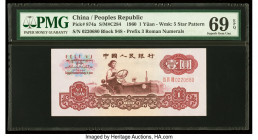 China People's Bank of China 1 Yuan 1960 Pick 874a PMG Superb Gem Unc 69 EPQ. 

HID09801242017

© 2022 Heritage Auctions | All Rights Reserved