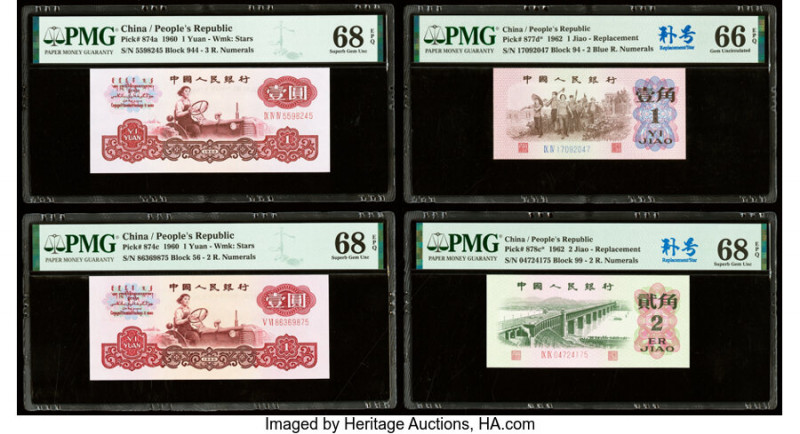China People's Bank of China 1 Yuan (2); 1; 2 Jiao 1960 (2); 1962 (2) Pick 874a;...