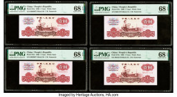 China People's Bank of China 1 Yuan 1960 Pick 874c Four Examples PMG Superb Gem Unc 68 EPQ (4). 

HID09801242017

© 2022 Heritage Auctions | All Right...