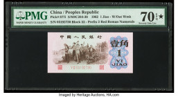 China People's Bank of China 1 Jiao 1962 Pick 877i PMG Seventy Gem Unc 70 EPQ S. 

HID09801242017

© 2022 Heritage Auctions | All Rights Reserved